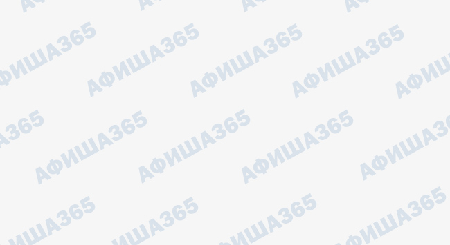 Постер Гарри Поттер. в Санкт-Петербурге